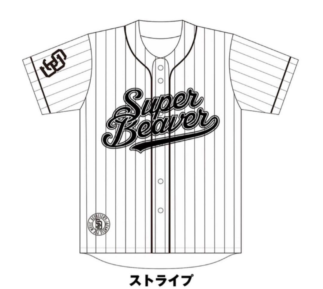 SUPER BEAVER ベースボールシャツ ストライプ XLサイズ