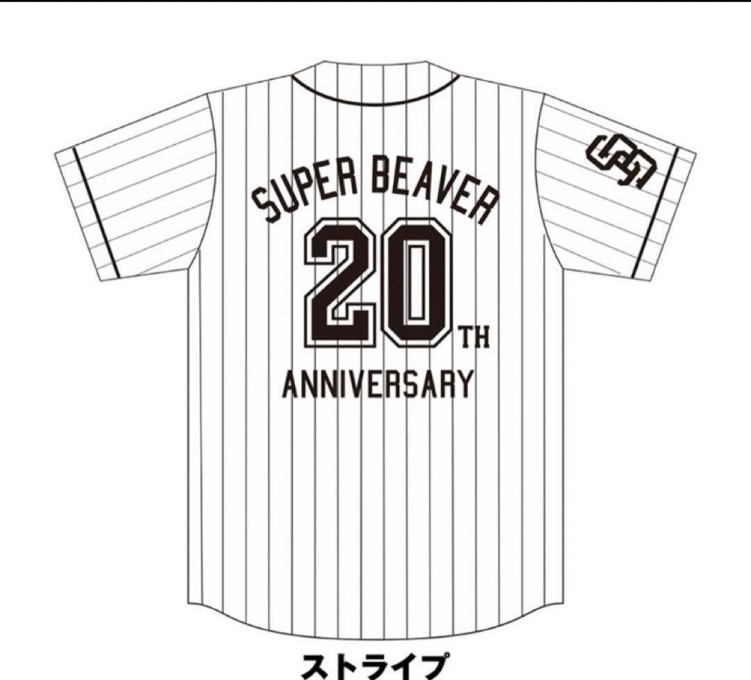 SUPER BEAVER ベースボールシャツ ストライプ XLサイズ