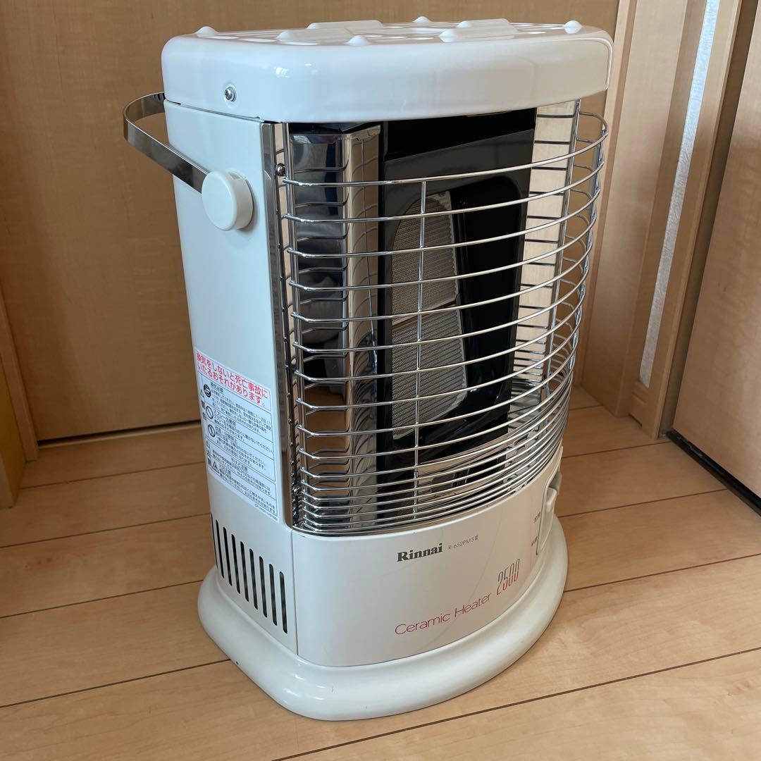 #866 リンナイ R-652PMSⅢ(A)ガス赤外線ストーブ LPガス