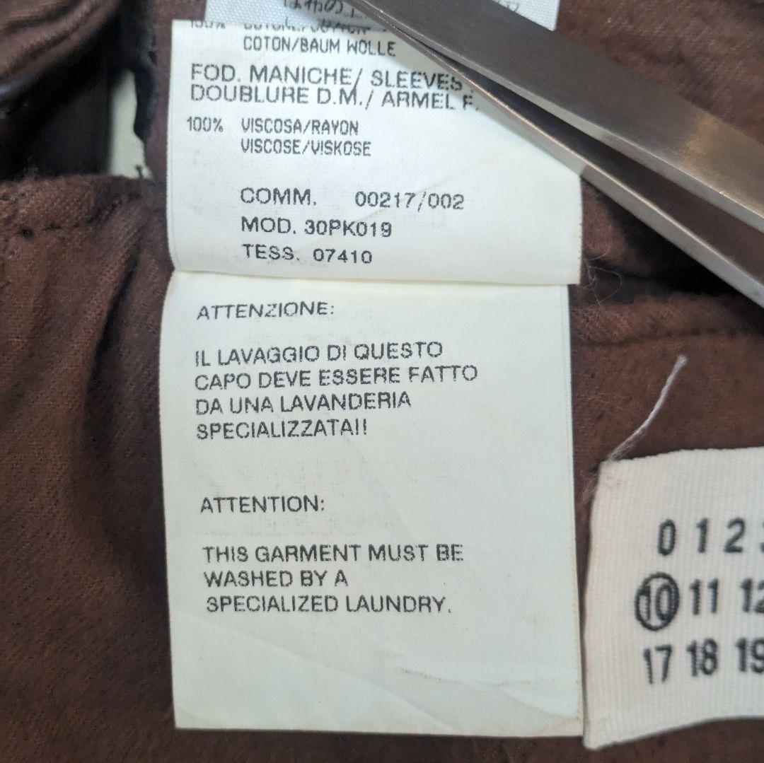 最終値下げ マルタンマルジェラ 00aw ライダース 48