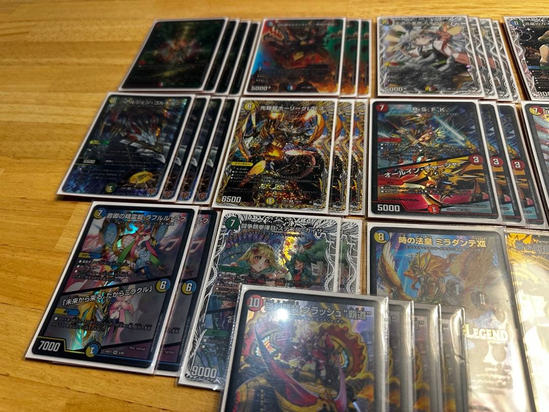 【高レート】4Cガイアッシュ覇道 デッキ