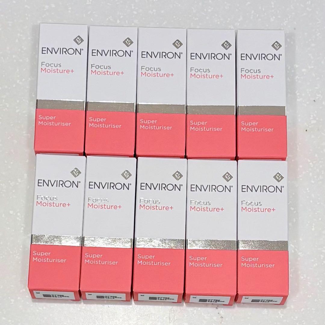 ENVIRON エンビロン スーパーモイスチャライザー ミニサイズ 5ml