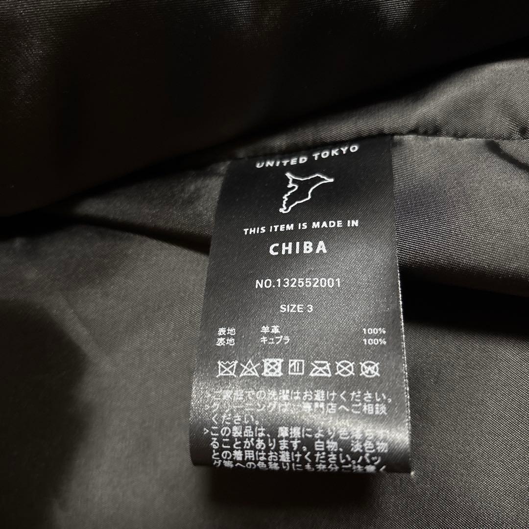 UNITED TOKYO シングルライダースサイズ3 美品
