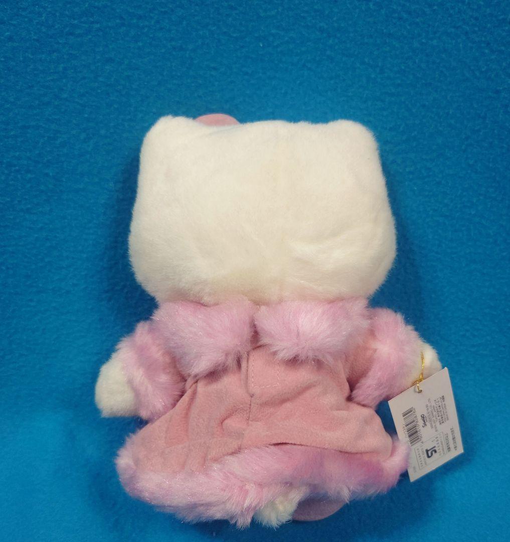 ♡激レア☆コスチュームキティ☆フミンク・ヒョウ柄・バックスキン☆2000