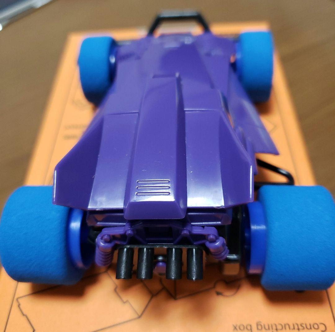 ミニ四駆 原始皇帝