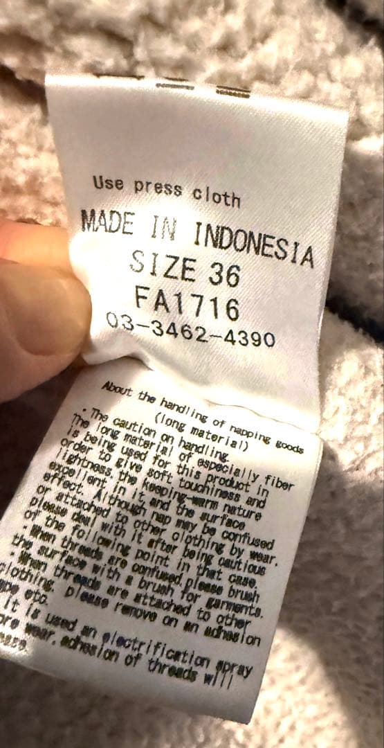 ブランドSHARESPIRIT グレー レザー シングルライダースジャケット