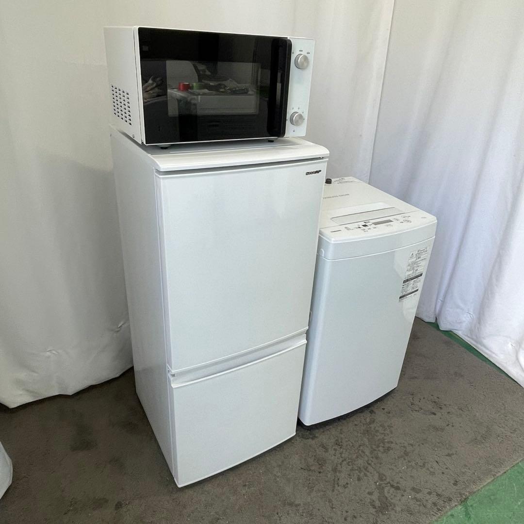 437　冷蔵庫　洗濯機　電子レンジ　シャープ　単身セット　設置無料　綺麗　中古