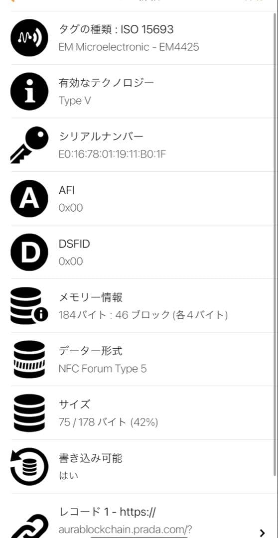 現行モデル・極美品✨ Prada プラダ 2つ折り財布 ブラック 黒 三角ロゴ