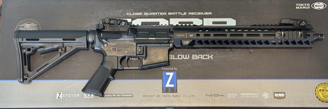 付属品多数 東京マルイ M4A1 ガスブローバック
