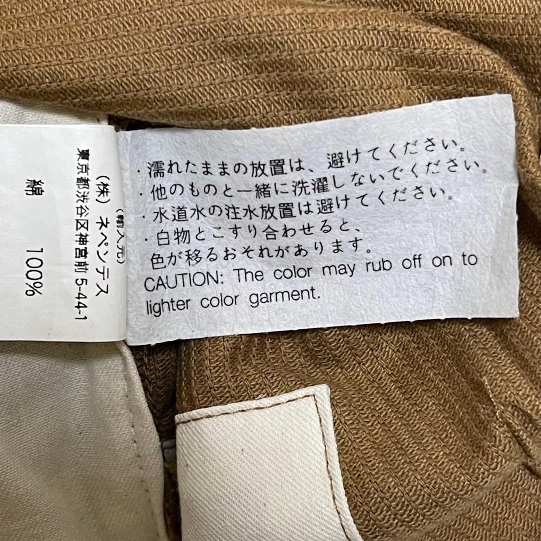 ●エンジニアードガーメンツ● ダブルコーデュロイパンツ●NEW YORK