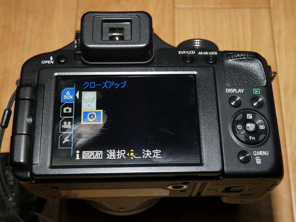 Panasonic LUMIX DMC-FZ150 デジタルカメラ