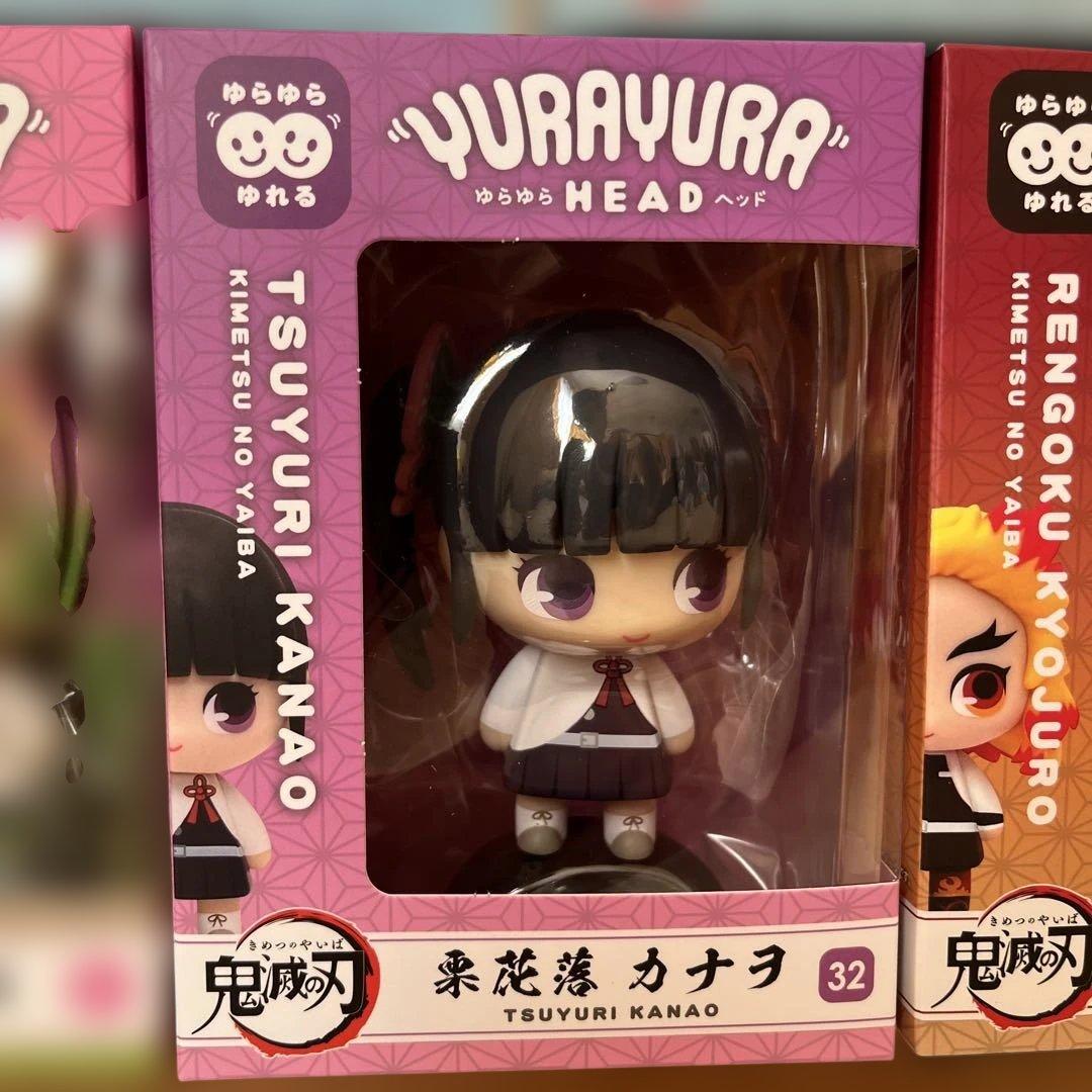 鬼滅の刃 YURAYURA HEAD フィギュア 7体セット