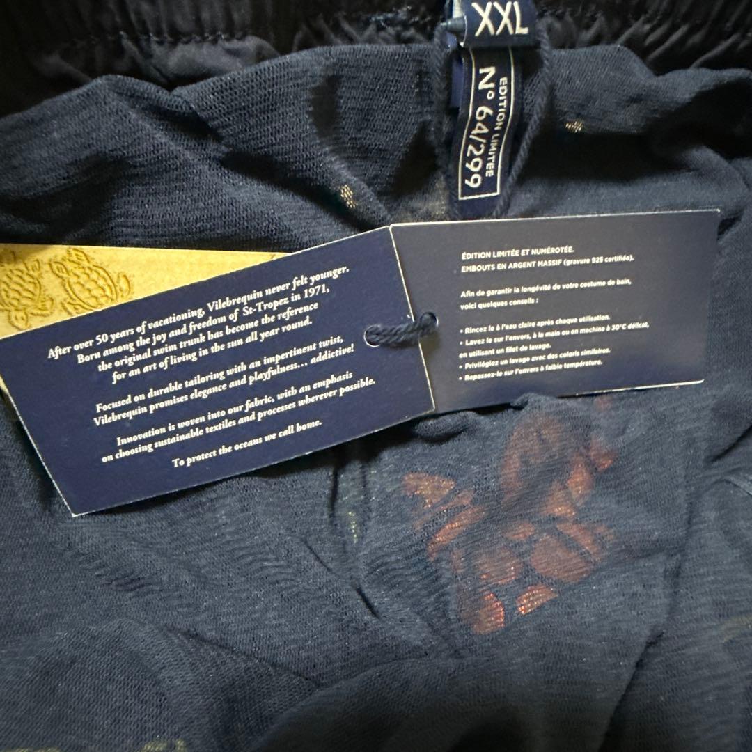 【美品】 【299着限定生産】 水着 VILEBREQUIN
