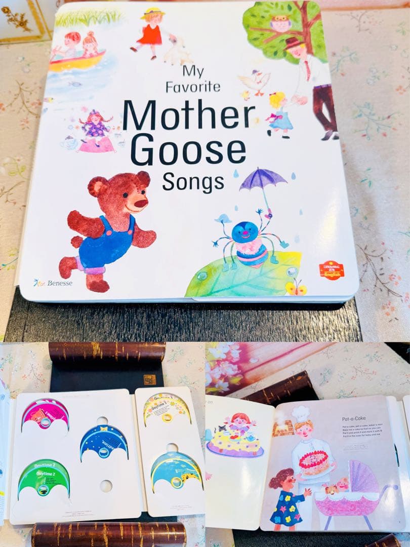 こどもちゃれんじ　English　 ベネッセ　しまじろう　 知育玩具まとめ売り