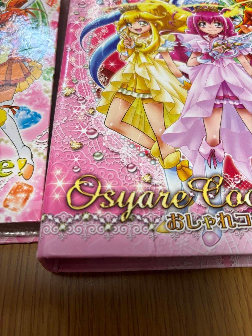 プリキュア　データーカードダス