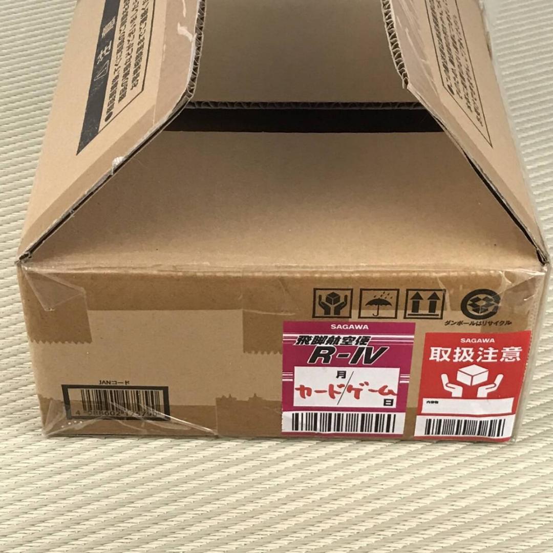 遊戯王OCGデュエルモンスターズ 25周年 ブラック・マジシャン ステンレス