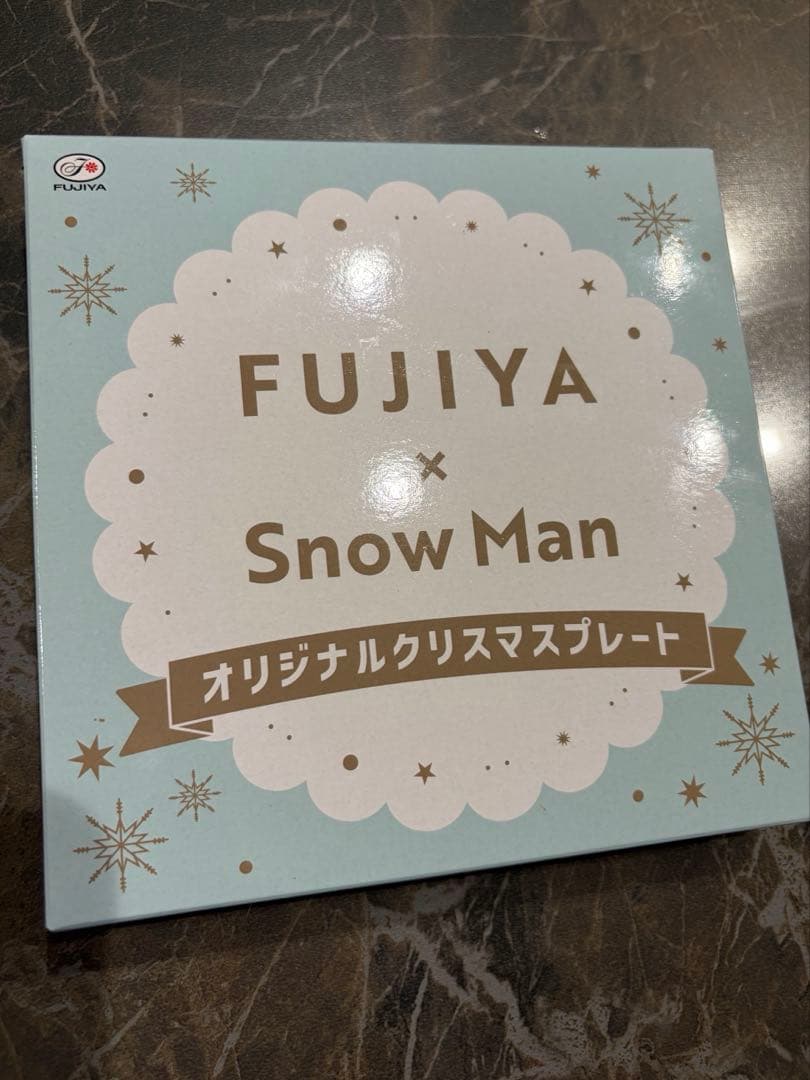 m*m様 FUJIYA x  Man オリジナルクリスマスプレート
