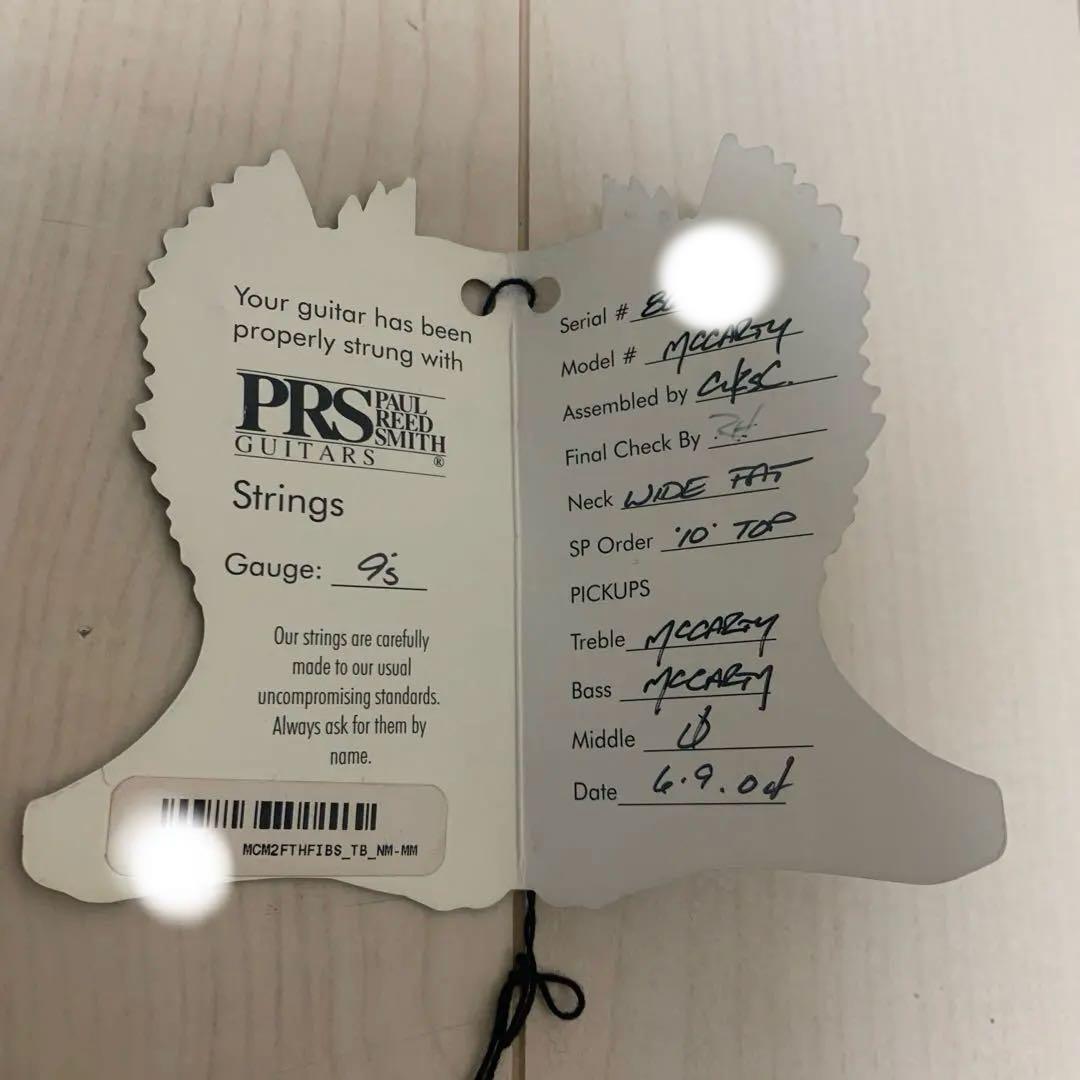 ギター PRS McCARTY 1ST 10top TEAL BLACK