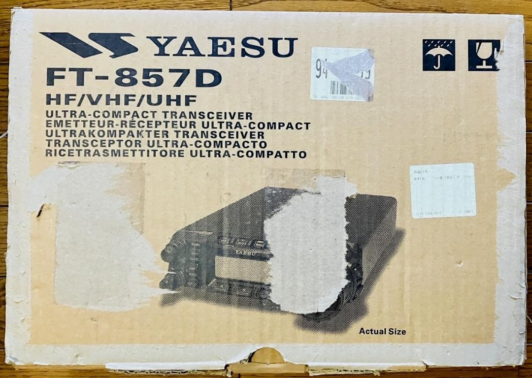 トランシーバー TOMO YAESU FT-857D 100W