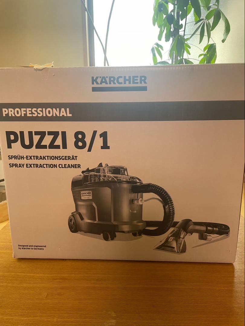 【美品】KARCHER Professional リンサークリーナー本体