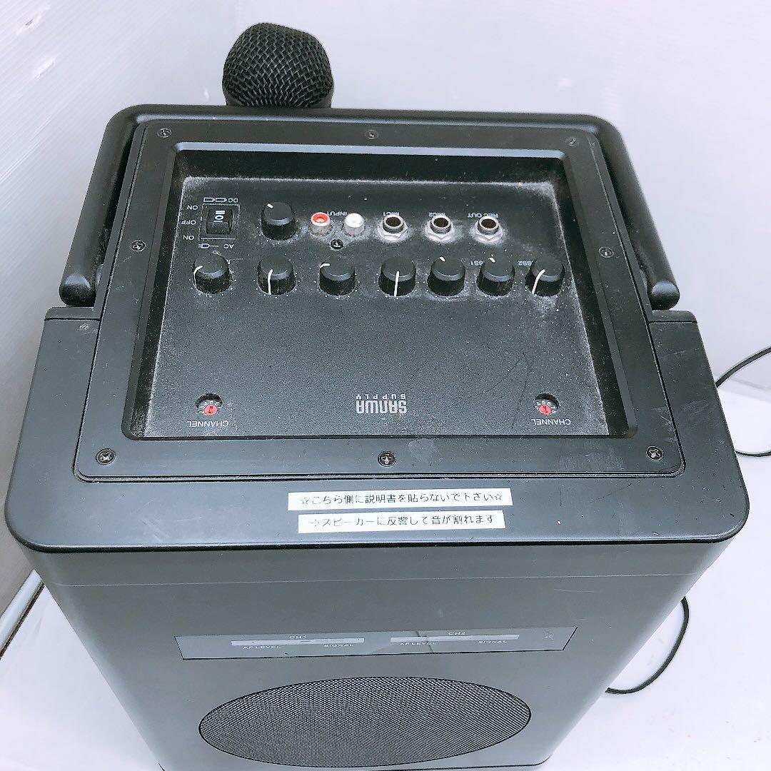 通電のみ確認 サンワサプライ ワイヤレス拡声器スピーカー SANWA 中古品