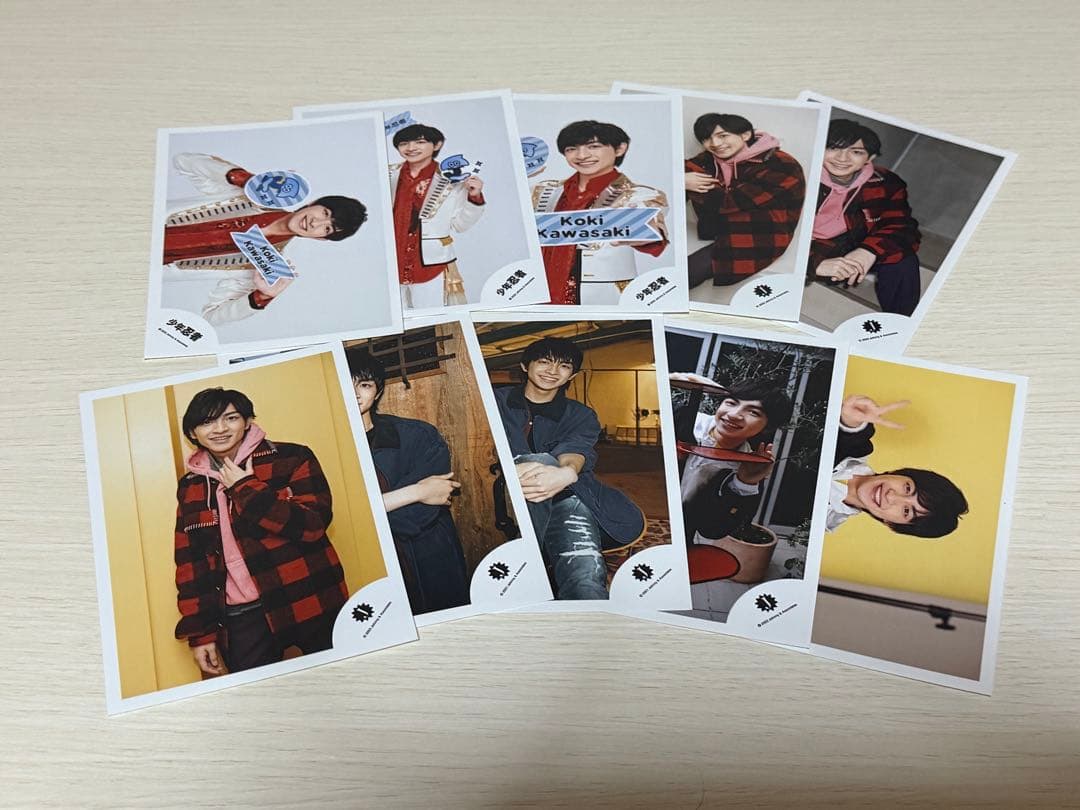 少年忍者 川﨑皇輝 川崎皇輝 ジュニア公式写真168枚セット