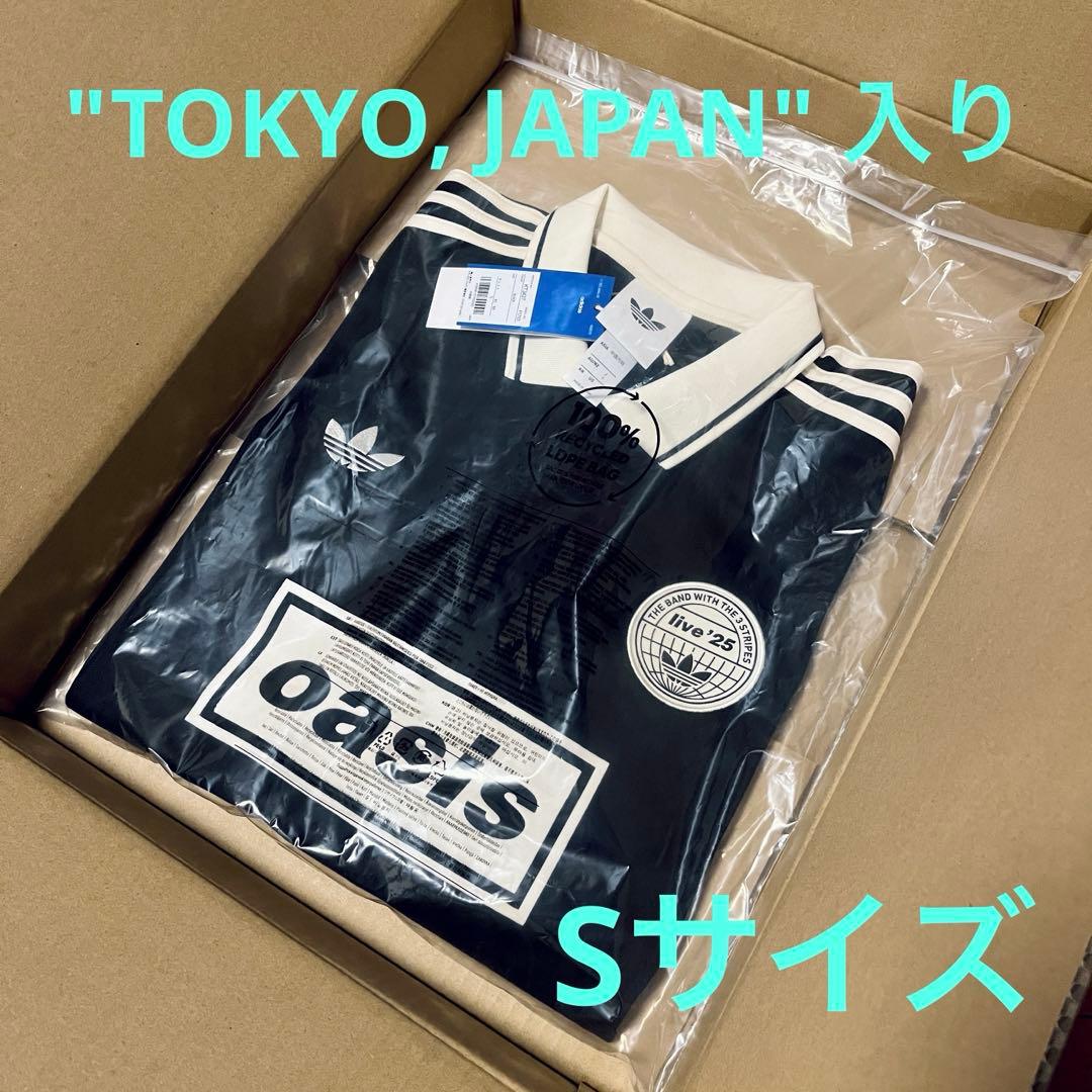adidas × OASIS ツアー ジャカード ジャージ 日本限定 Sサイズ