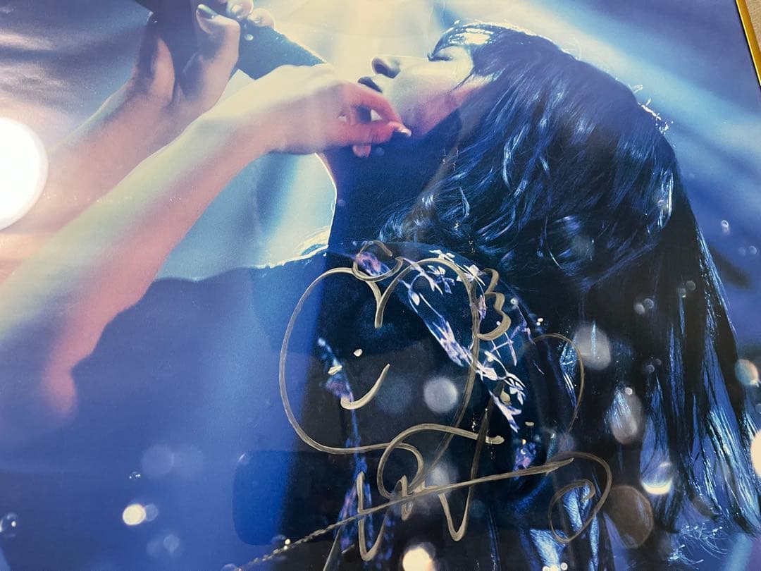 逢田梨香子　直筆サイン入りポスター　「Curtain raise」