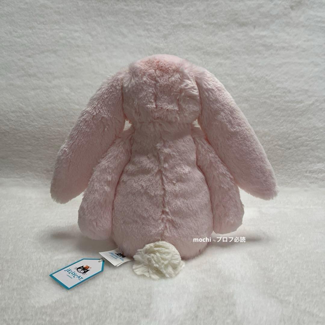  Bashful Pink Bunny うさぎ ぬいぐるみ 新品