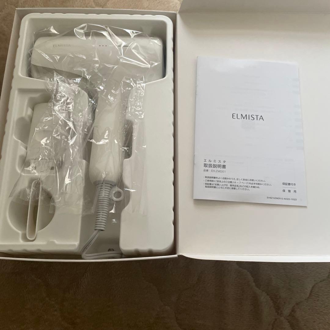 ELMISTA ヘアドライヤー Panasonic × MILBON