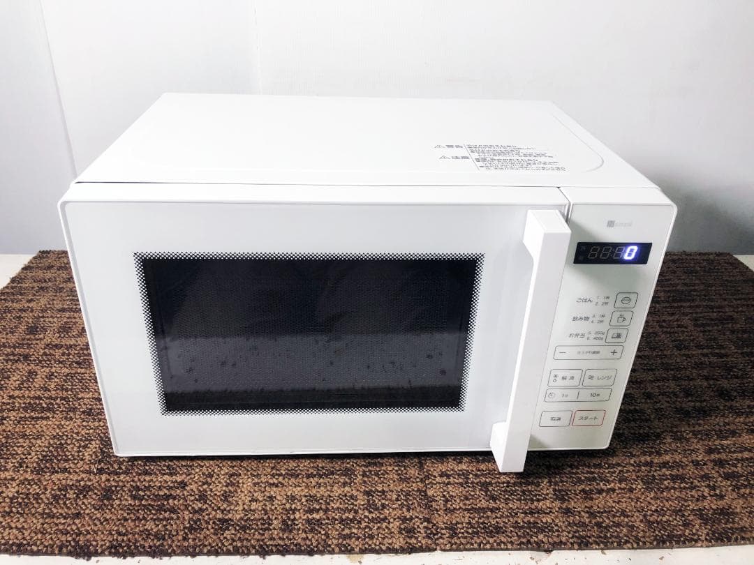 ★2025年製★美品 ★ニトリ 17L 電子レンジ【BN20M WH】FZ7S