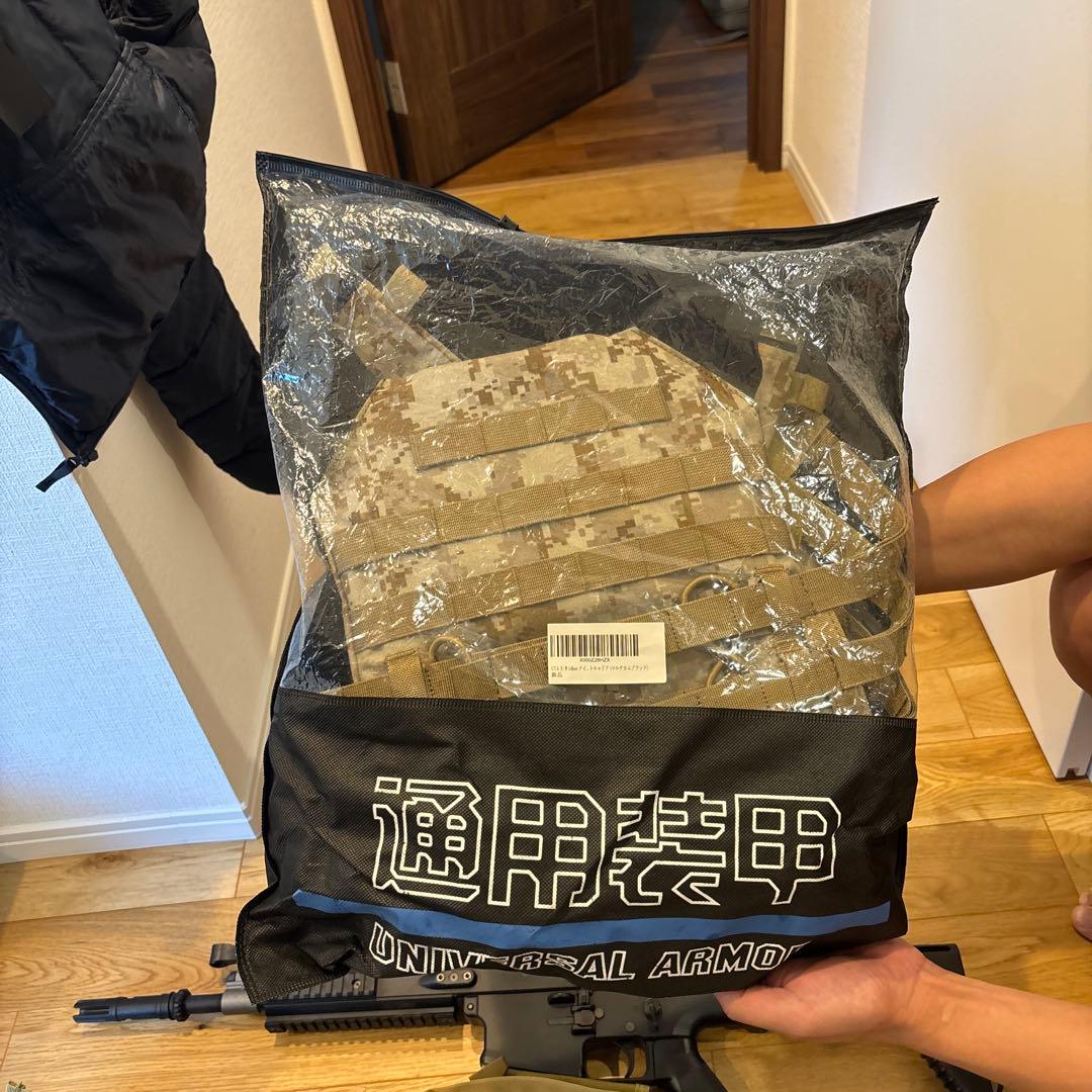 東京マルイ 次世代電動ガン