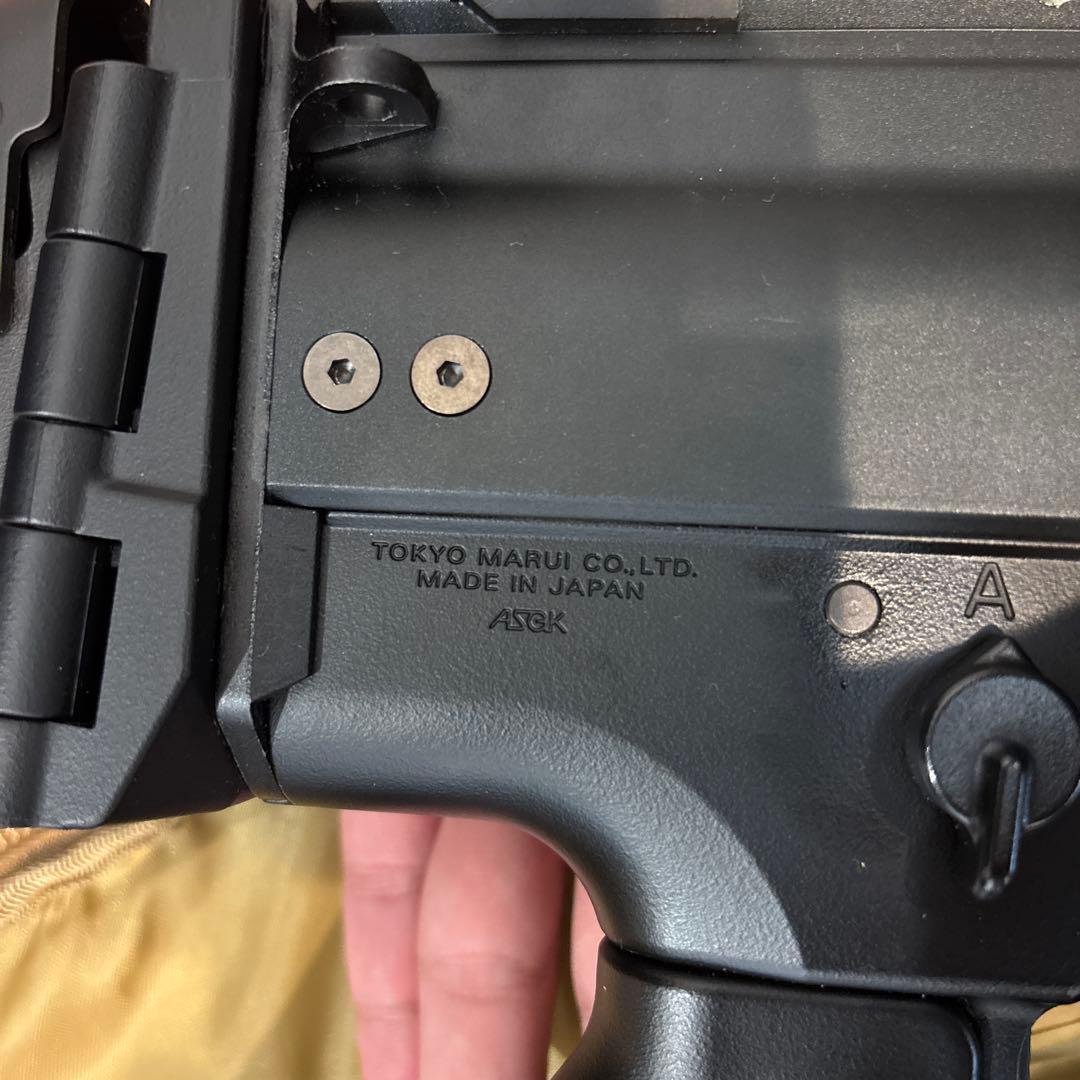 東京マルイ 次世代電動ガン