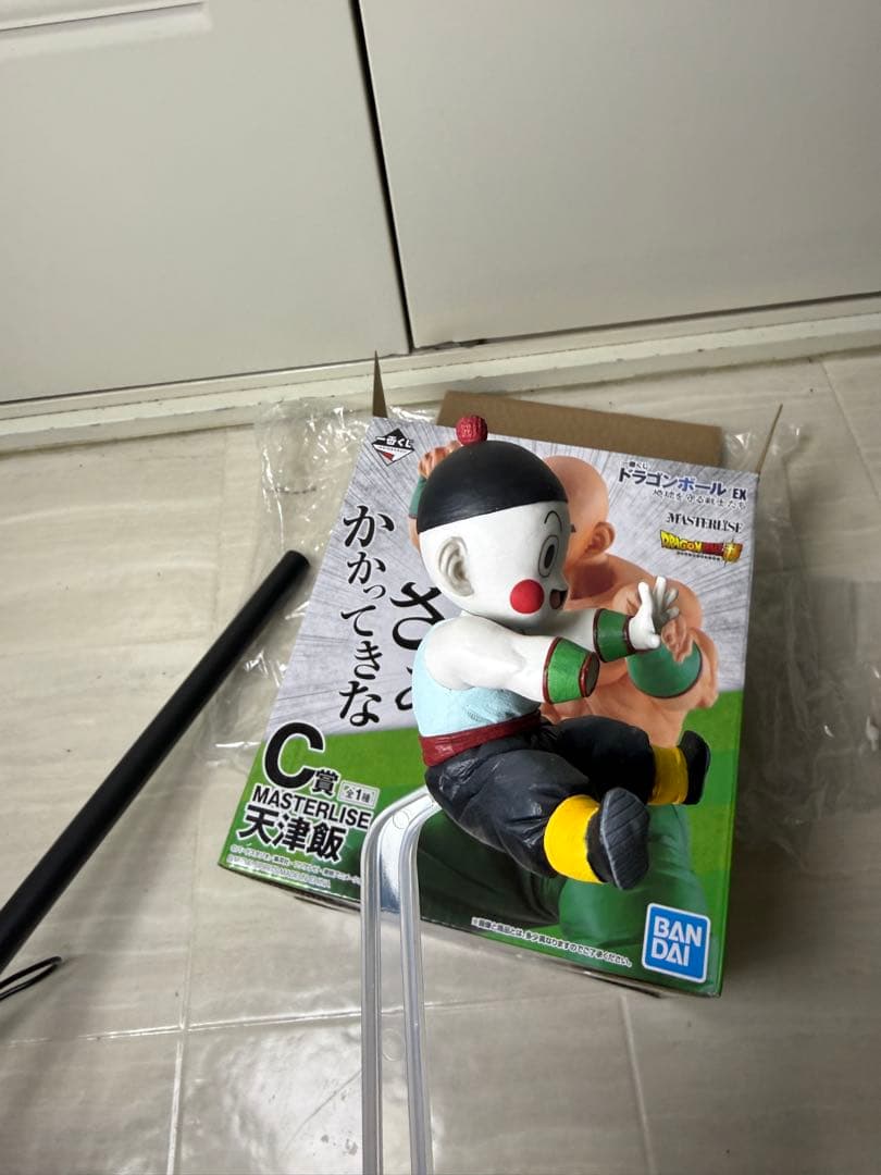 一番くじ ドラゴンボール EX 地球を守る戦士たち Ｃ賞 Ｅ賞 ２点セット