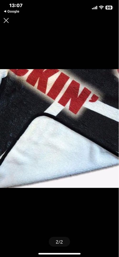 矢沢永吉 ブランケット(ロゴ)ミラーボール！新品未開封！