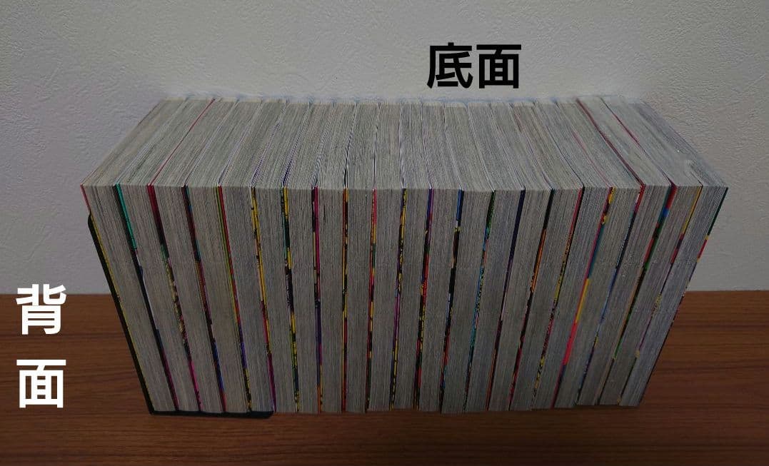 【全巻初版本】ダンダン 最新21巻セット レンタル＋新品他