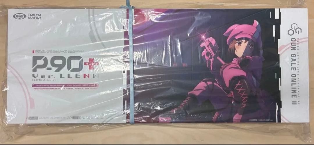 ガンゲイル・オンライン P90+ 未開封　東京マルイ