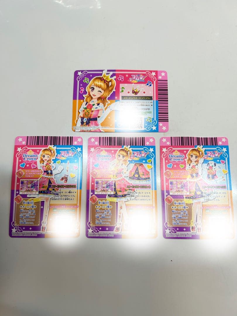 劇場版アイカツ大スター宮いちご祭り プレミアムドレスセット