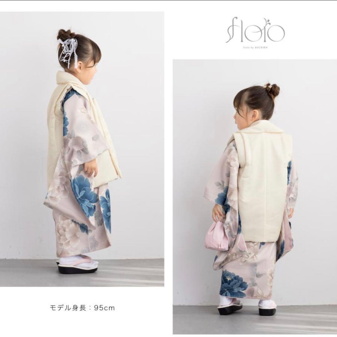 3歳　七五三着物セット　くすみカラー