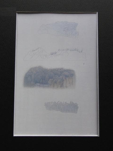 中野弘彦、【山頭火漂泊】、希少な額装用画集より、新品額装付