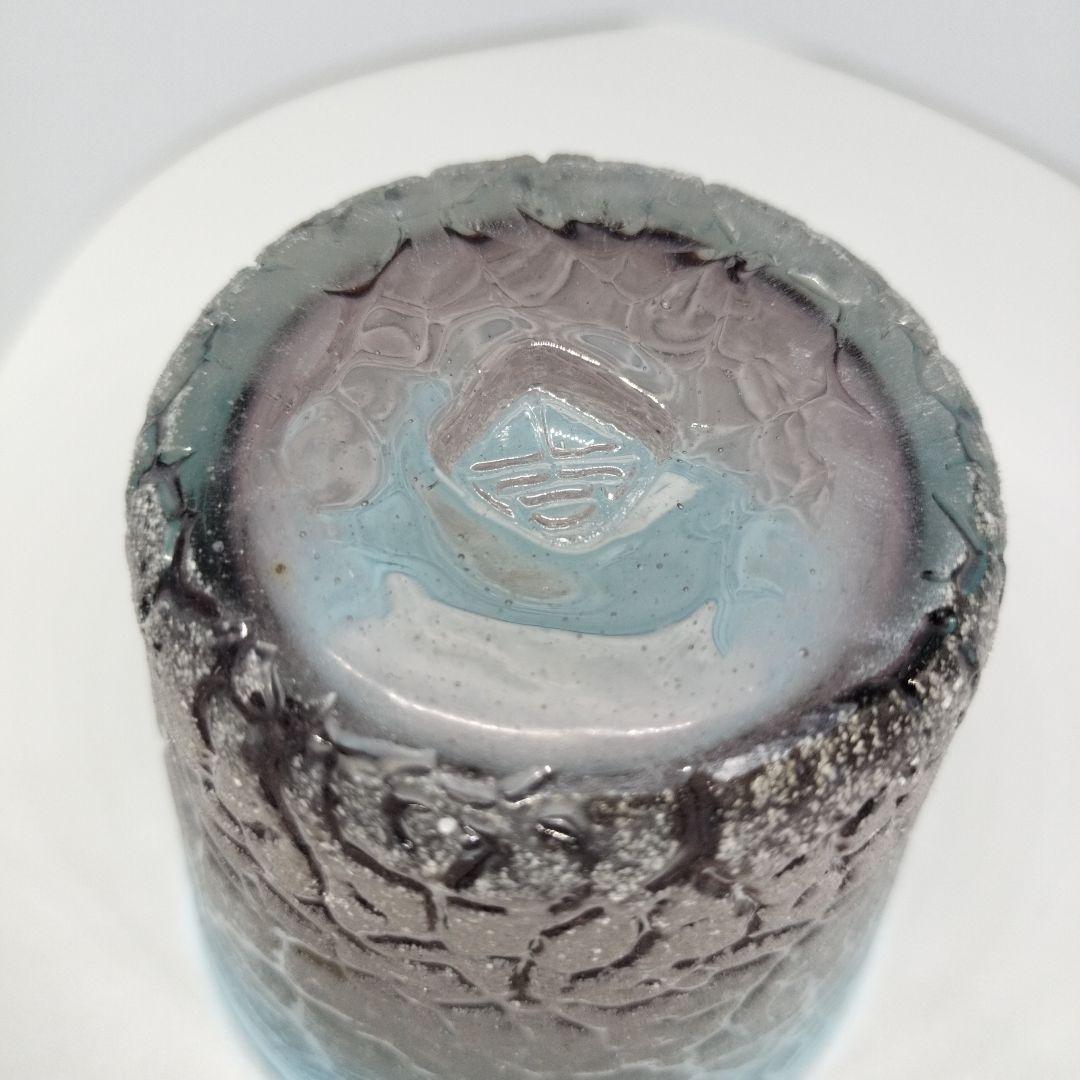 稲嶺盛吉さんのグラス 3点セット 超美品