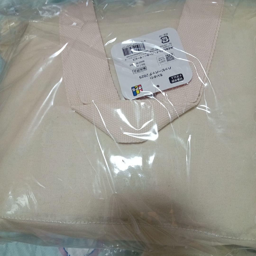 ちいかわ　ハッピーバッグ　2023 2024 2025 セット　抜き取りなし