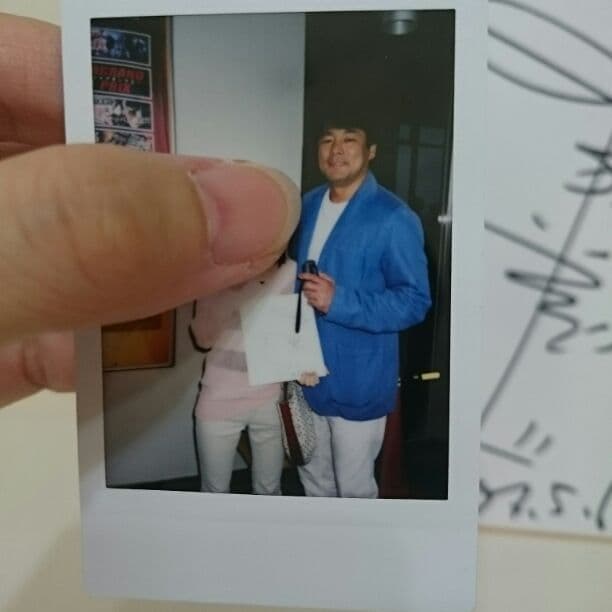 【本物！写真あり】赤井英和 直筆サイン     サイン色紙