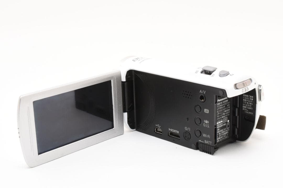 【極美品】Panasonic HC-V520M ホワイト　動作OK