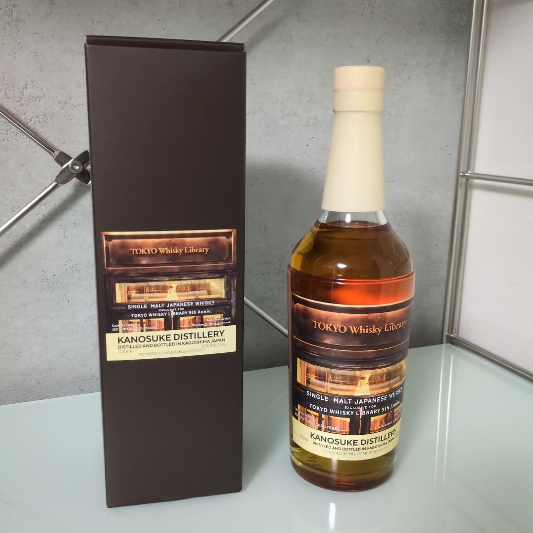 嘉之助シングルモルト Tokyo Whisky Library 9周年記念ボトル