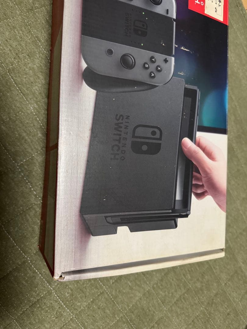 ニンテンドースイッチ　Switch