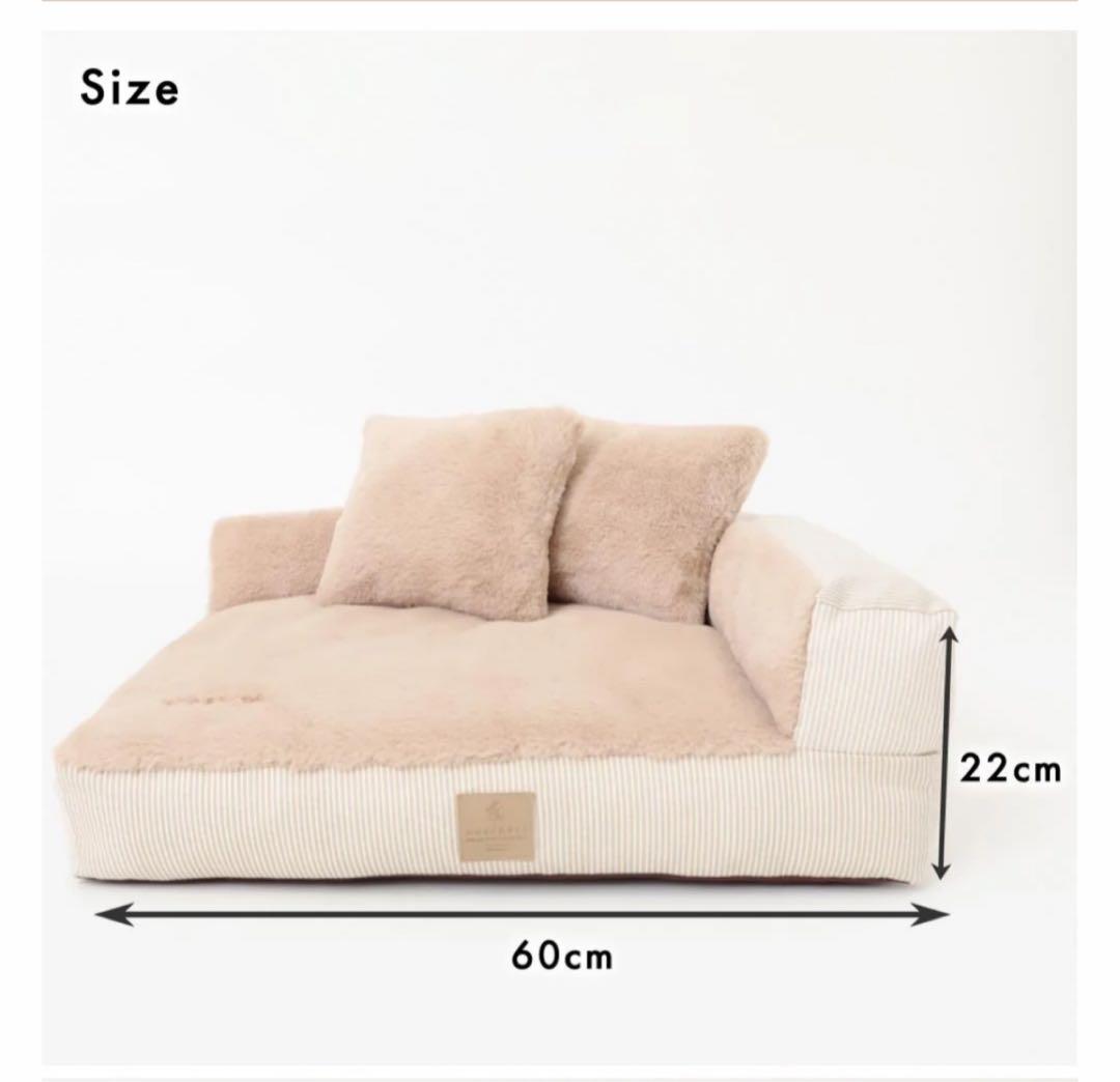 ⭐︎新品同様⭐︎モンシェリ⭐︎ソファーベッド