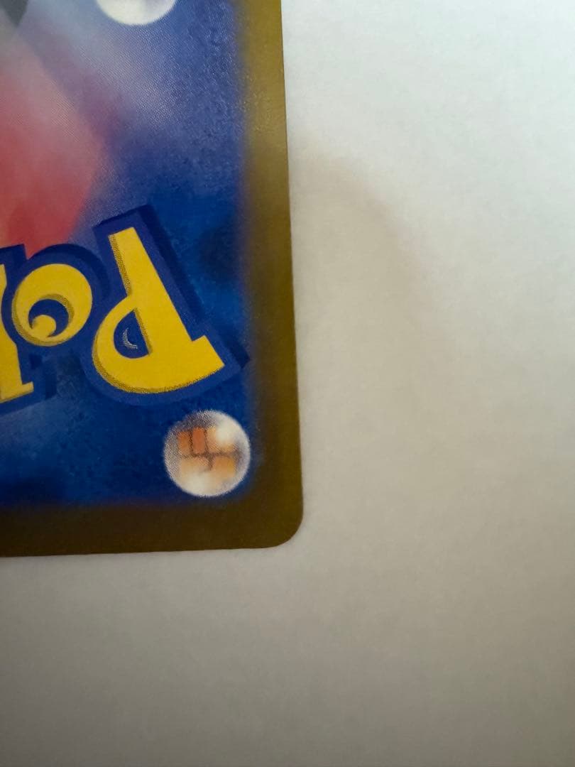 MEGAドリーム　メガゲンガーEXとピカチュウEXカードセット