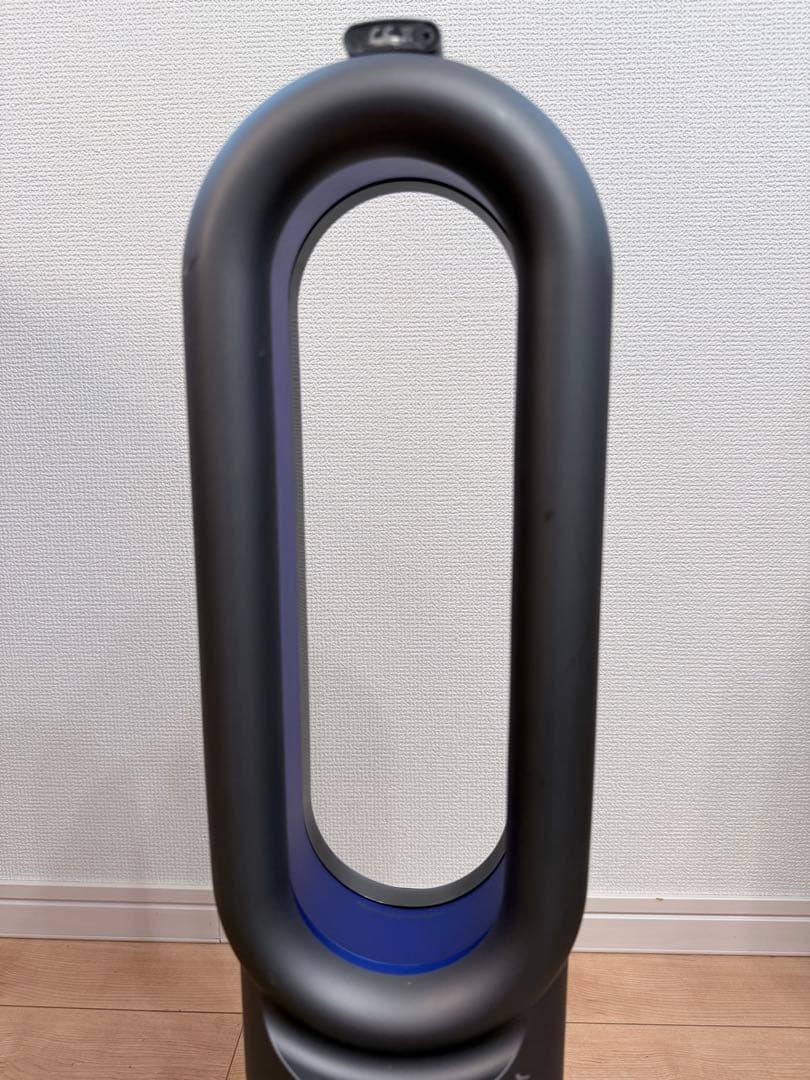 ダイソン　hot+cool AM09 扇風機　2015年製
