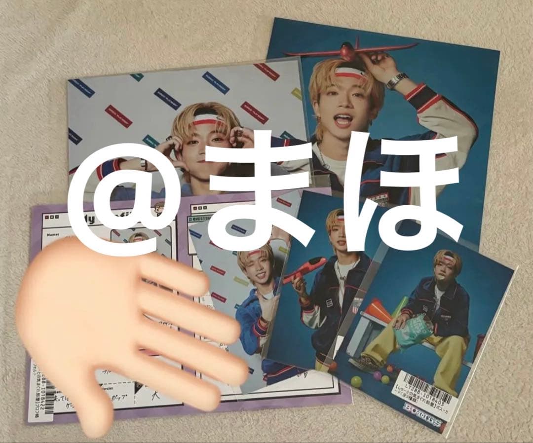 BUDDiiS ＋KIRARI スクラッチ 森愁斗